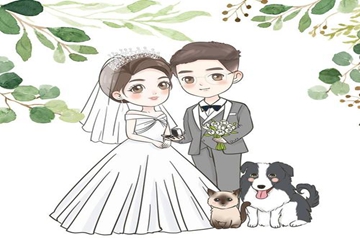 十一月嫁娶黄道吉日2022年 最吉利的结婚日子